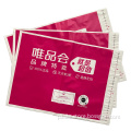 /msite/products/detail/productid/62780574/id/1510946.html